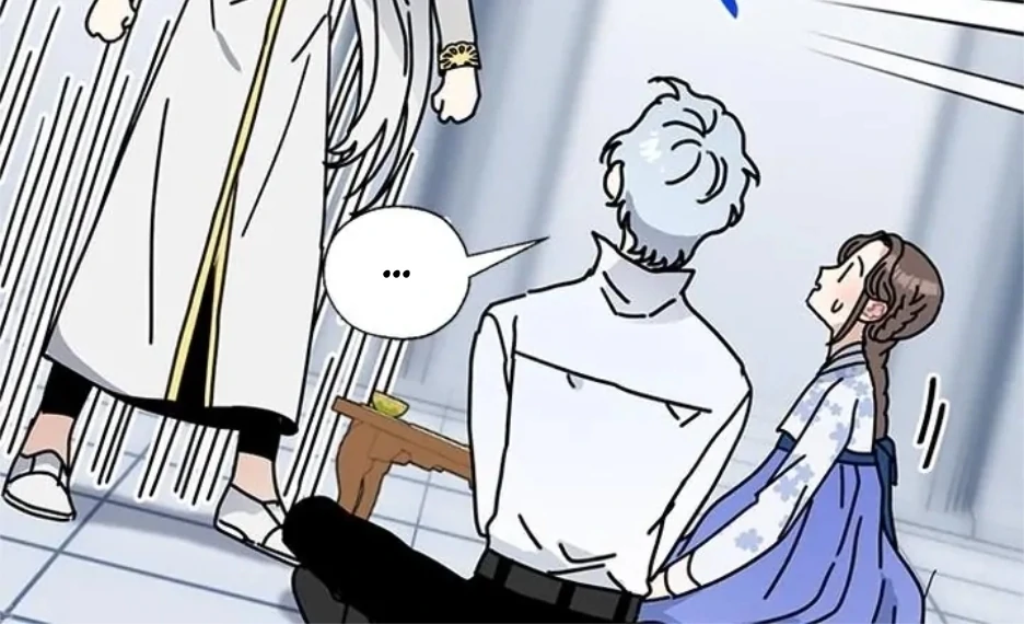 I Became the Chef of the Dragon King Chapter 85 - Page 11