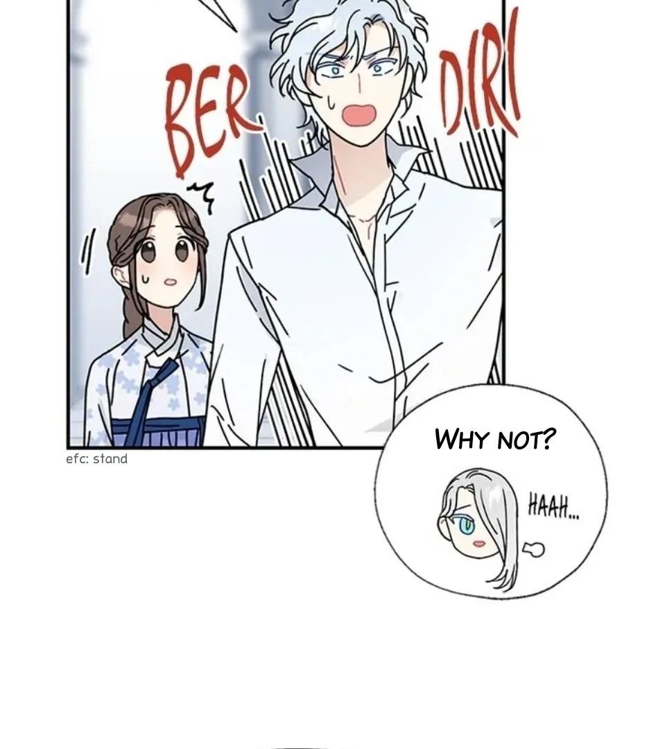 I Became the Chef of the Dragon King Chapter 85 - Page 17