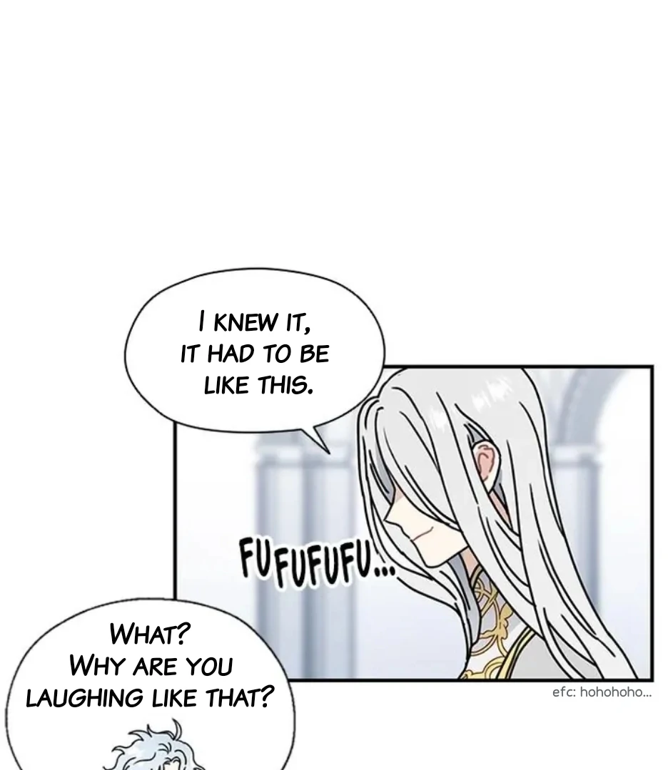 I Became the Chef of the Dragon King Chapter 85 - Page 22