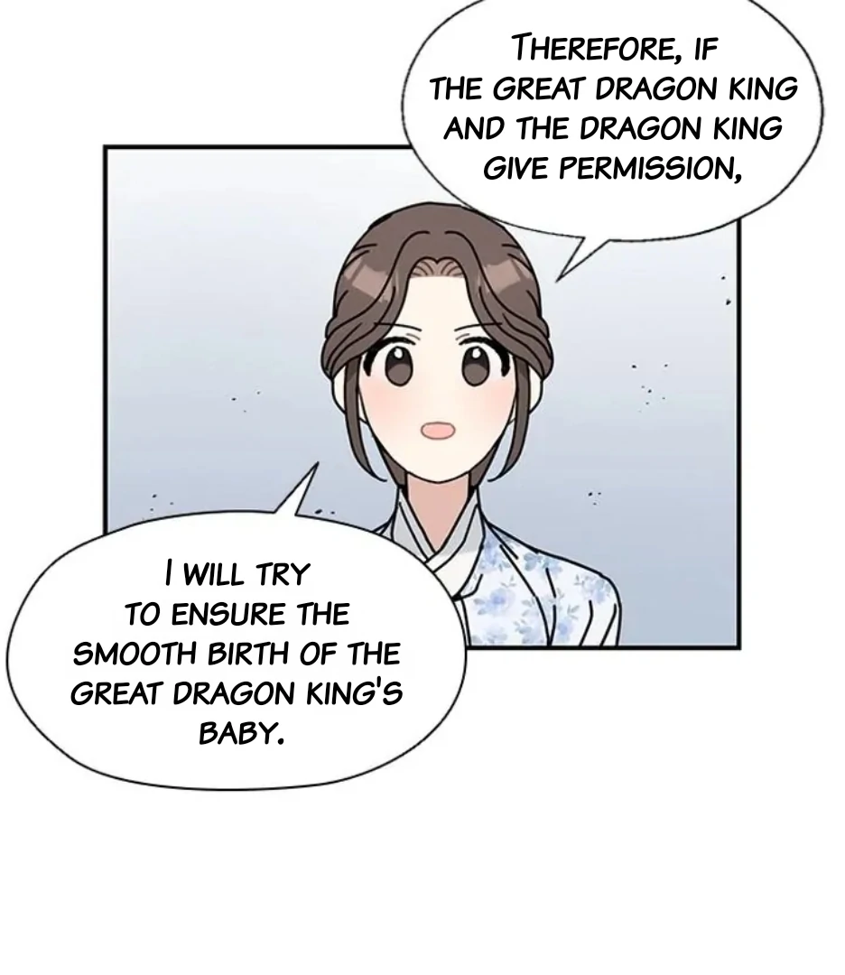 I Became the Chef of the Dragon King Chapter 85 - Page 32