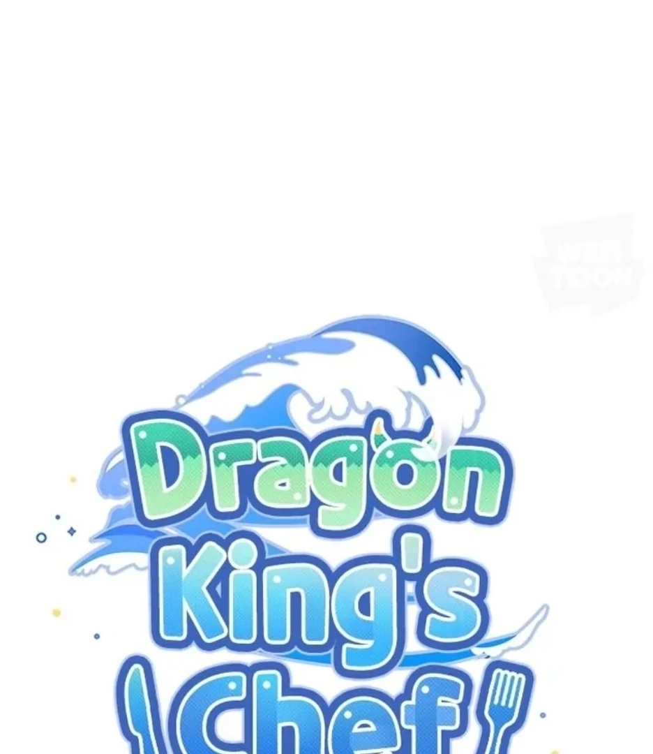 I Became the Chef of the Dragon King Chapter 85 - Page 33