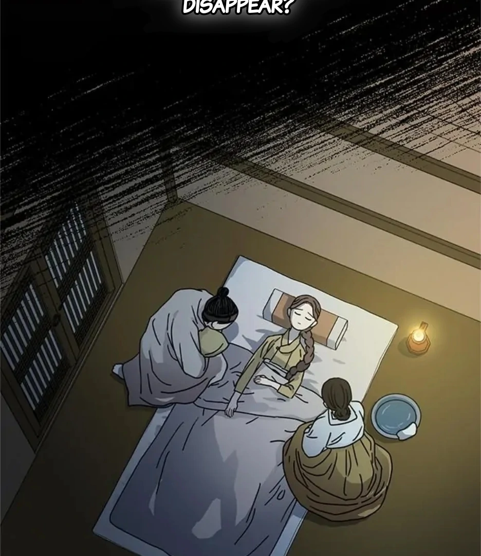 I Became the Chef of the Dragon King Chapter 85 - Page 36