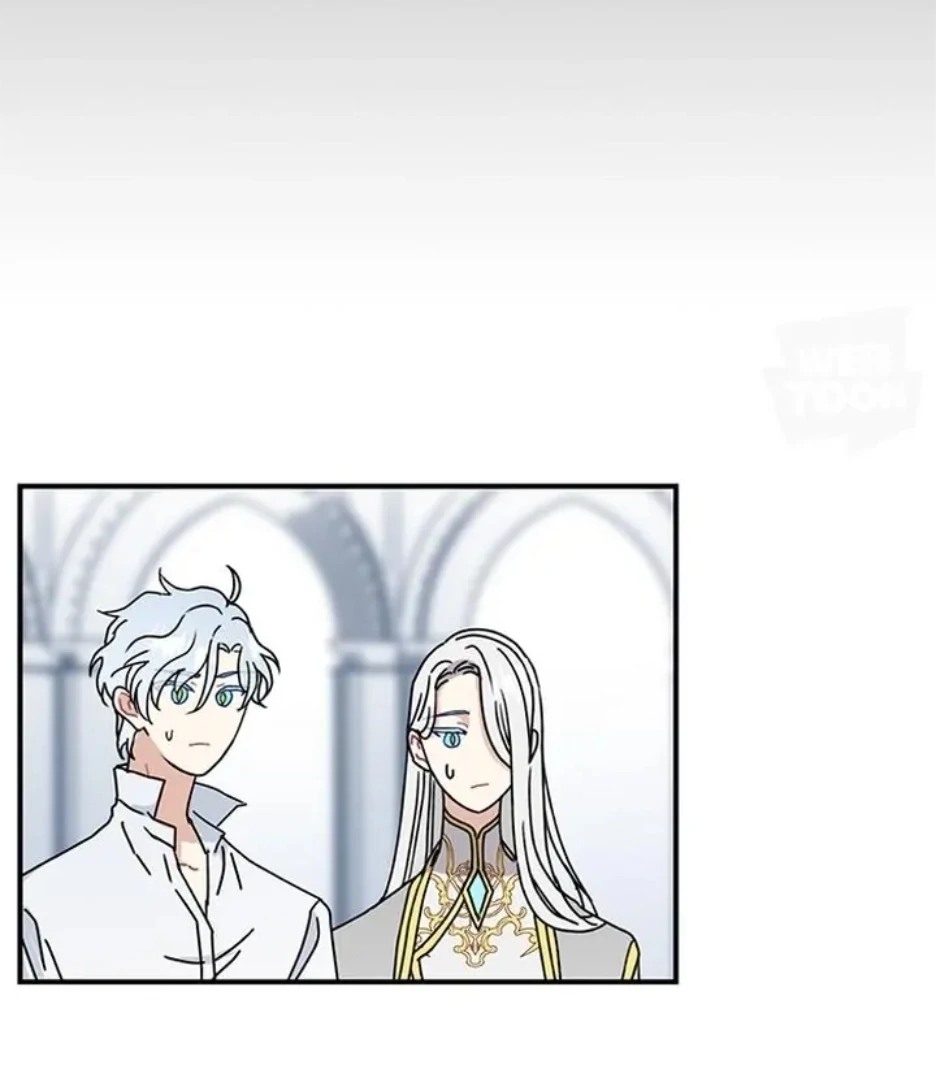 I Became the Chef of the Dragon King Chapter 85 - Page 43