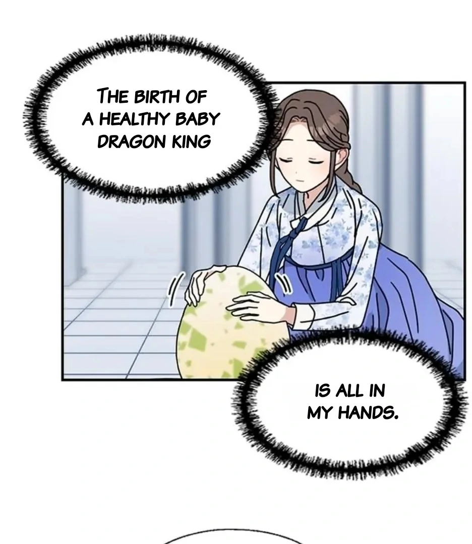 I Became the Chef of the Dragon King Chapter 85 - Page 44