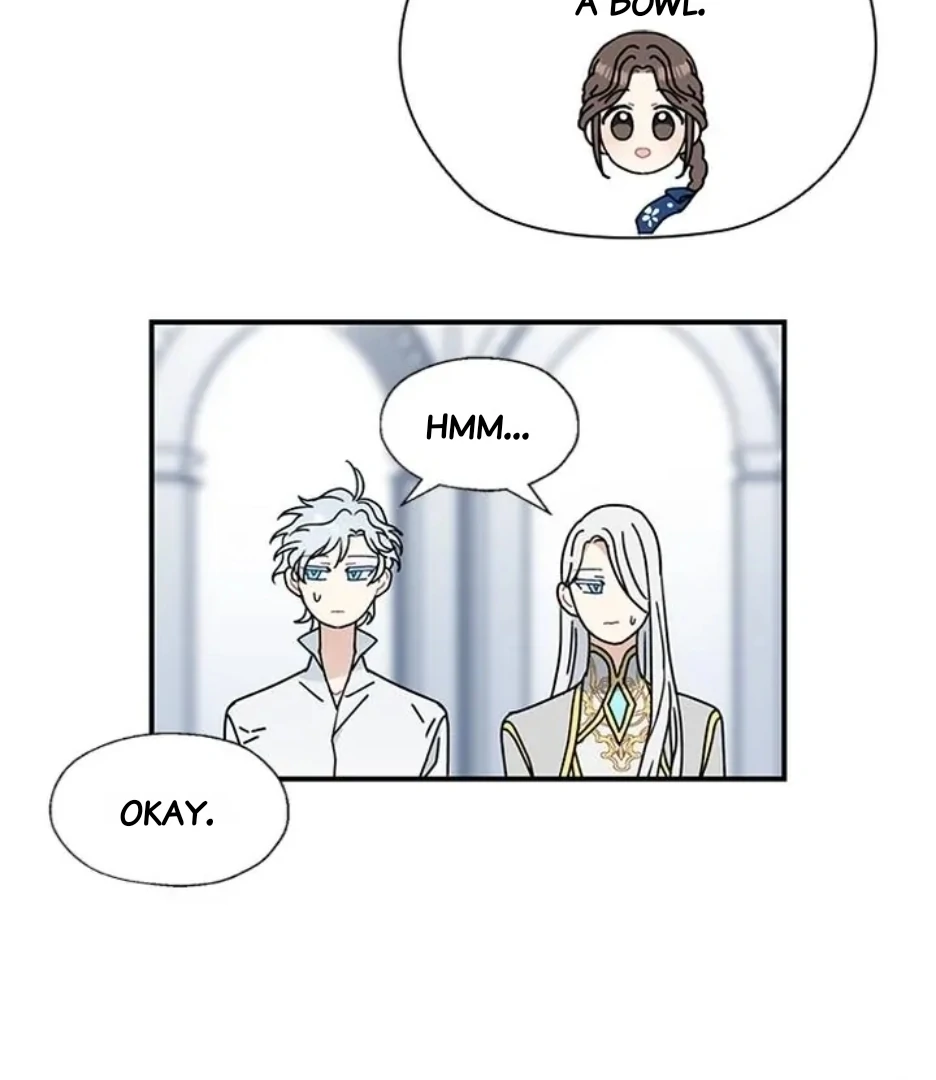 I Became the Chef of the Dragon King Chapter 85 - Page 49