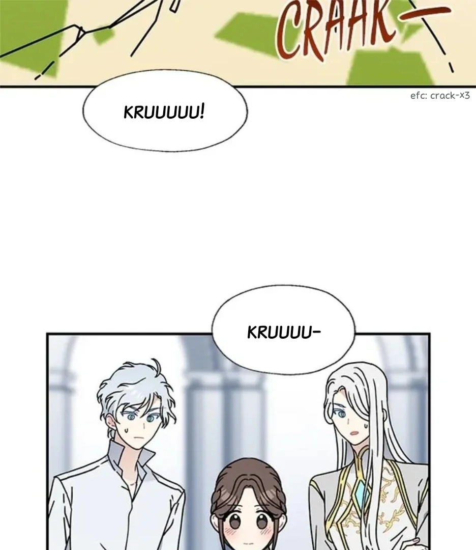 I Became the Chef of the Dragon King Chapter 85 - Page 62