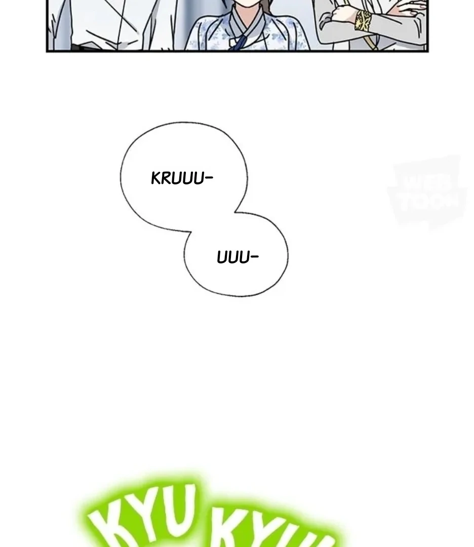 I Became the Chef of the Dragon King Chapter 85 - Page 63