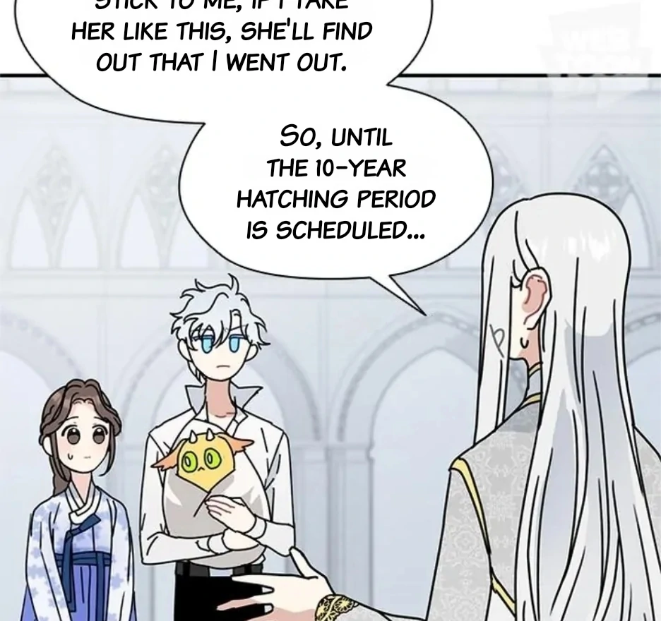 I Became the Chef of the Dragon King Chapter 85 - Page 80