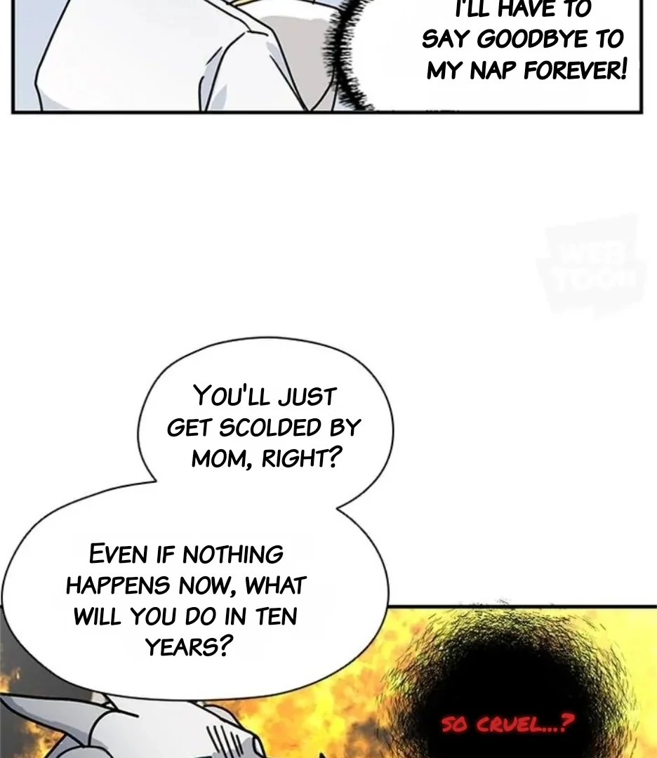 I Became the Chef of the Dragon King Chapter 85 - Page 83