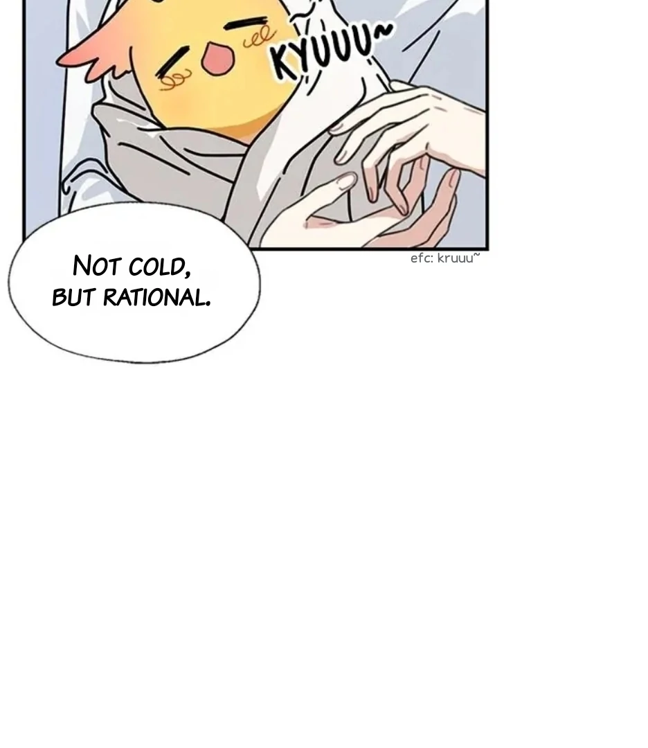 I Became the Chef of the Dragon King Chapter 85 - Page 85