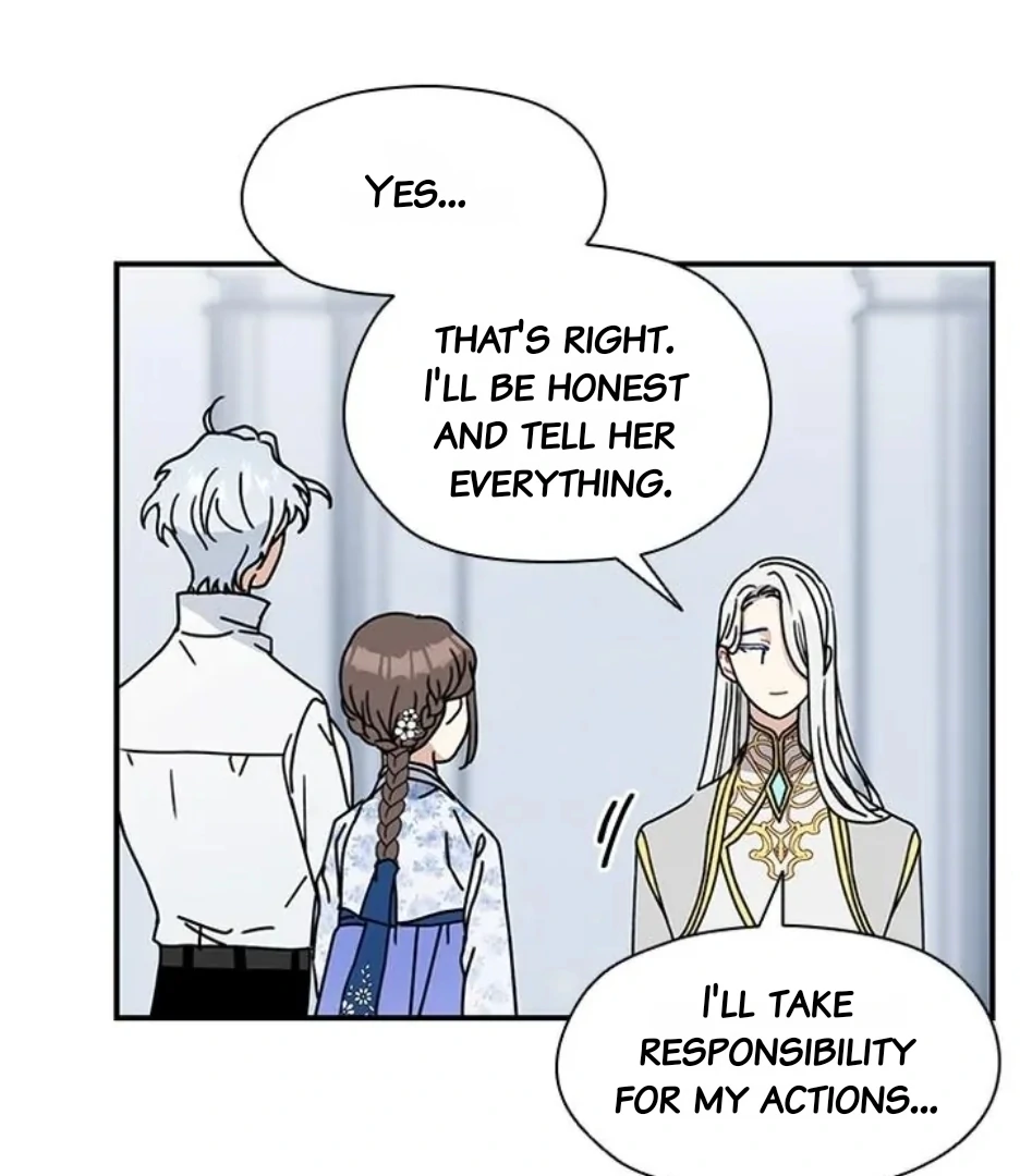 I Became the Chef of the Dragon King Chapter 85 - Page 86