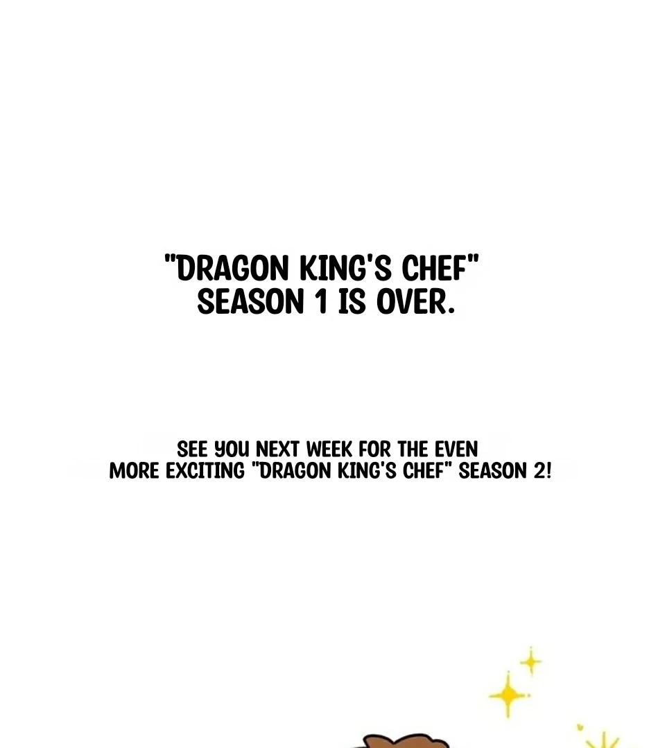I Became the Chef of the Dragon King Chapter 85 - Page 96
