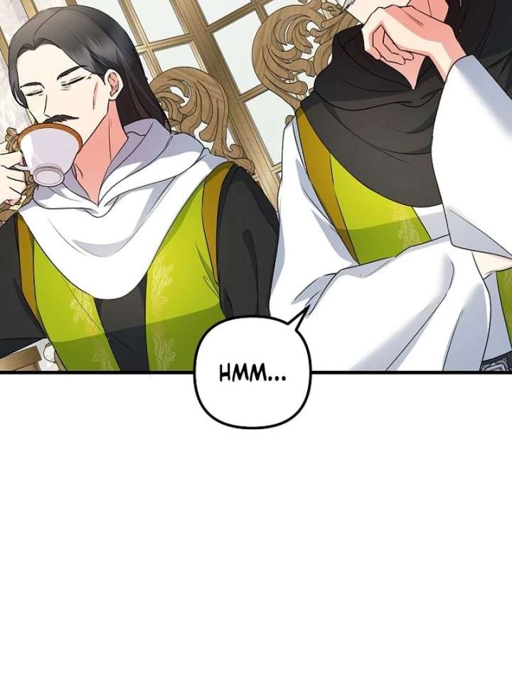 I Became the Cure for the Tyrant in the Waste Novel Chapter 32 - Page 107