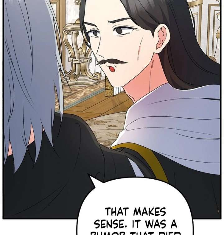 I Became the Cure for the Tyrant in the Waste Novel Chapter 32 - Page 113