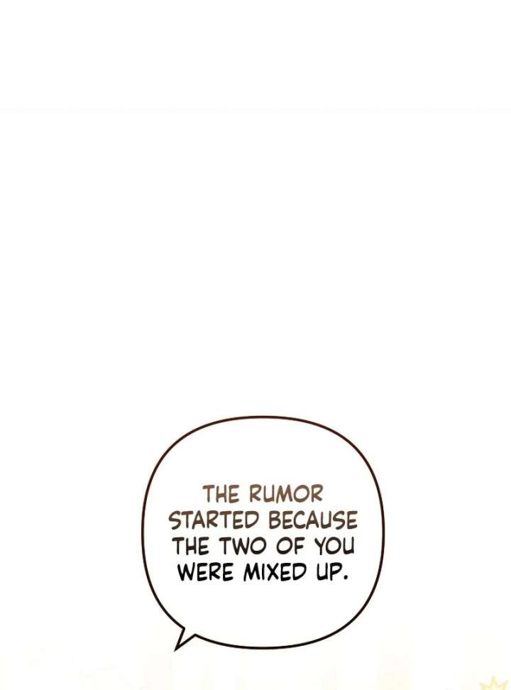 I Became the Cure for the Tyrant in the Waste Novel Chapter 32 - Page 120