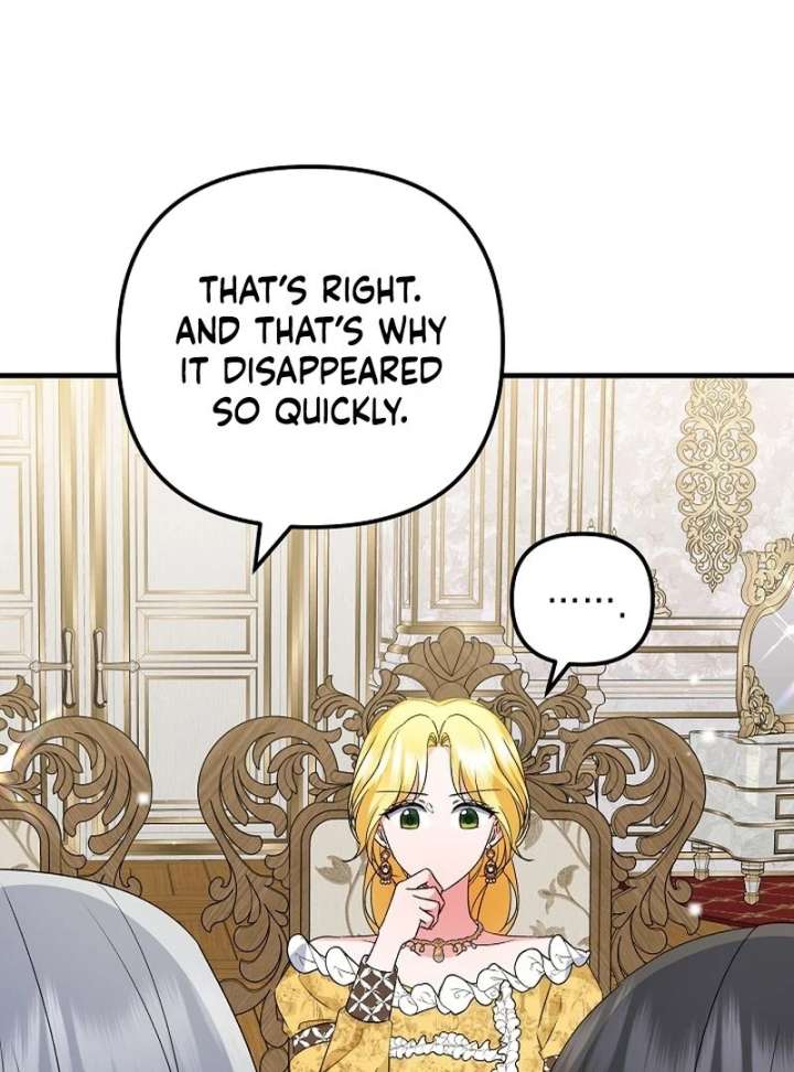 I Became the Cure for the Tyrant in the Waste Novel Chapter 32 - Page 125