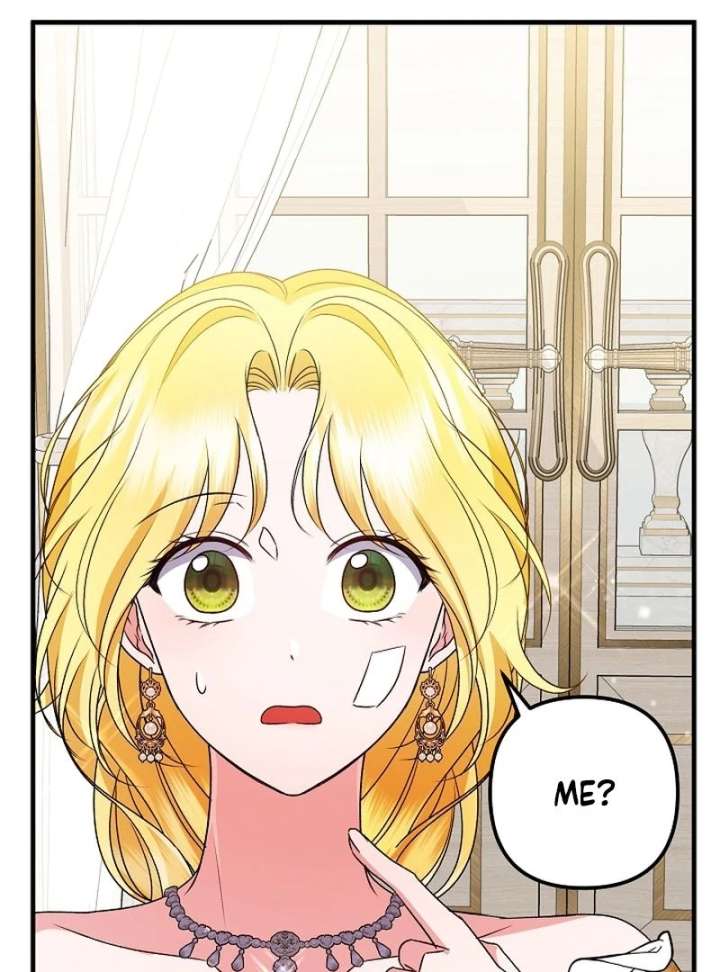 I Became the Cure for the Tyrant in the Waste Novel Chapter 32 - Page 59