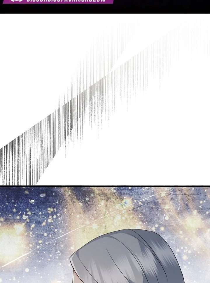 I Became the Cure for the Tyrant in the Waste Novel Chapter 34 - Page 2