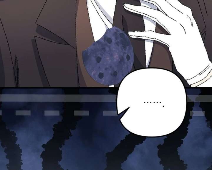 I Became the Cure for the Tyrant in the Waste Novel Chapter 34 - Page 102