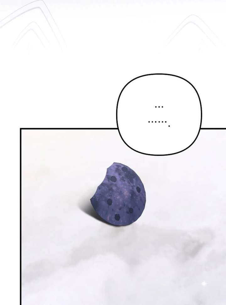 I Became the Cure for the Tyrant in the Waste Novel Chapter 34 - Page 108