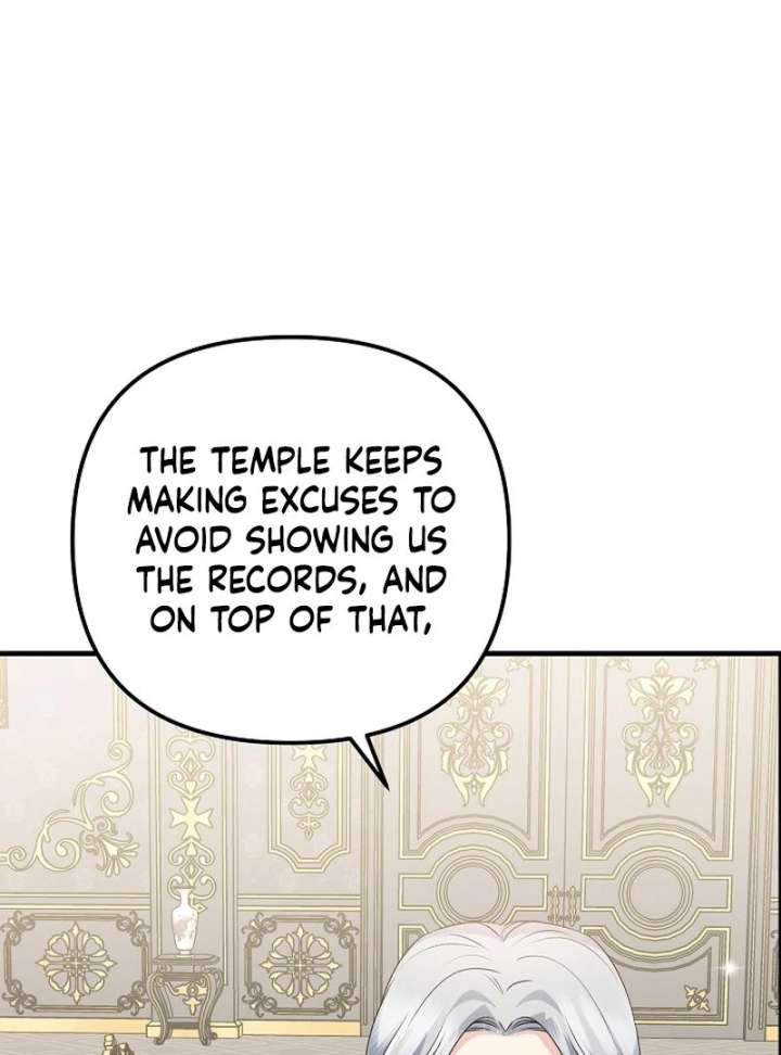 I Became the Cure for the Tyrant in the Waste Novel Chapter 34 - Page 13