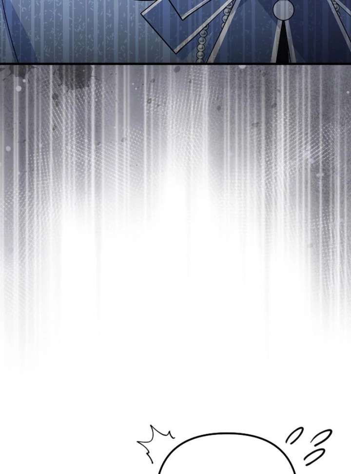 I Became the Cure for the Tyrant in the Waste Novel Chapter 34 - Page 124