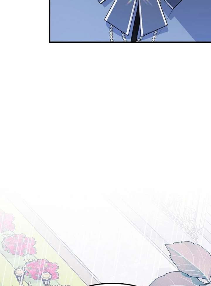 I Became the Cure for the Tyrant in the Waste Novel Chapter 34 - Page 128