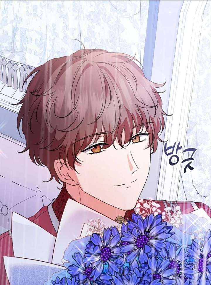 I Became the Cure for the Tyrant in the Waste Novel Chapter 34 - Page 141