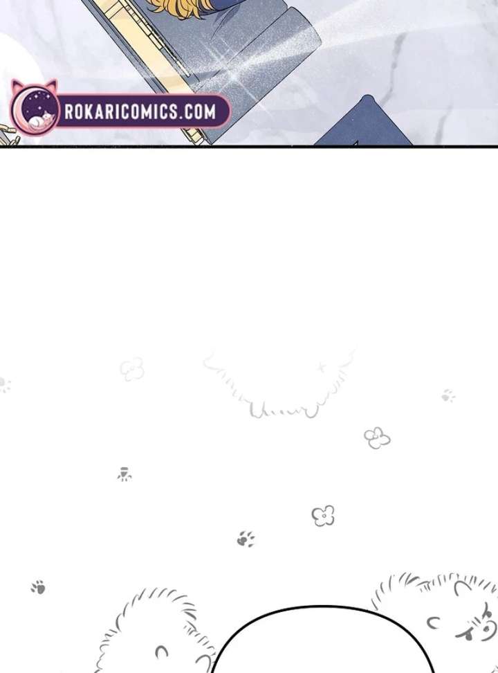 I Became the Cure for the Tyrant in the Waste Novel Chapter 34 - Page 145