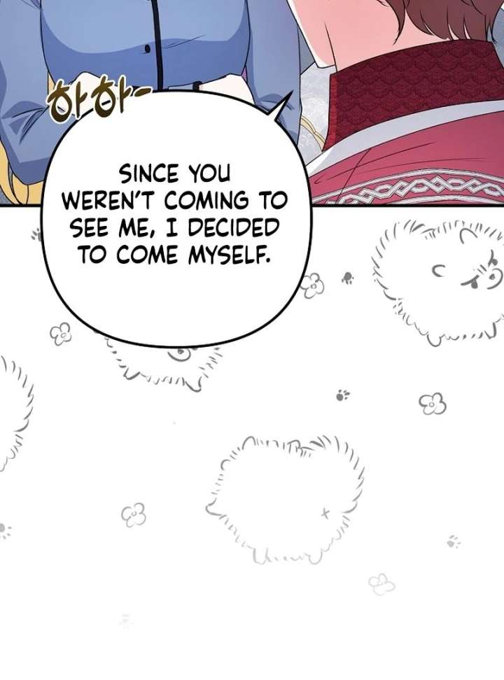 I Became the Cure for the Tyrant in the Waste Novel Chapter 34 - Page 147