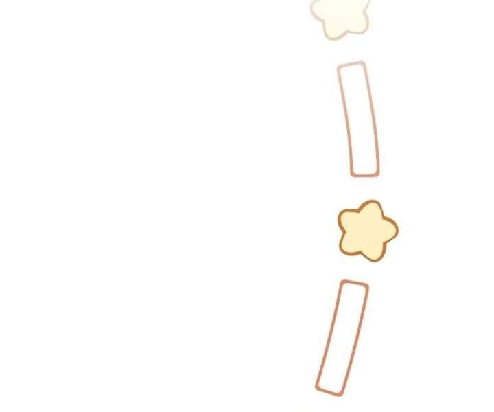 I Became the Cure for the Tyrant in the Waste Novel Chapter 34 - Page 150