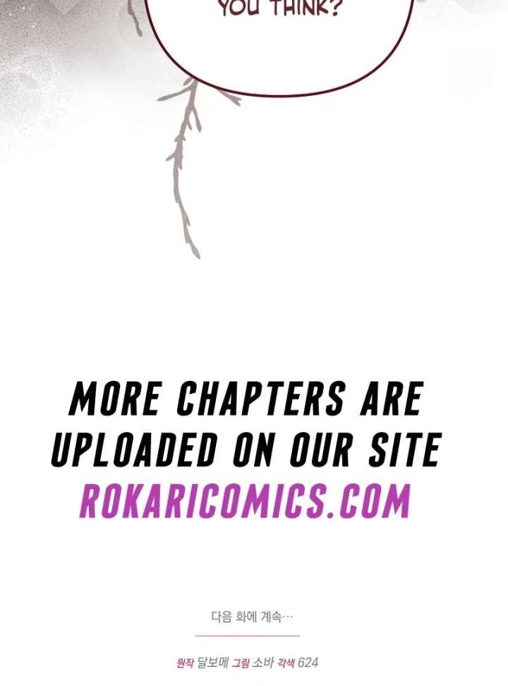 I Became the Cure for the Tyrant in the Waste Novel Chapter 34 - Page 163