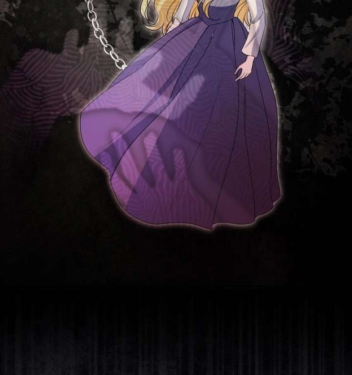 I Became the Cure for the Tyrant in the Waste Novel Chapter 34 - Page 18