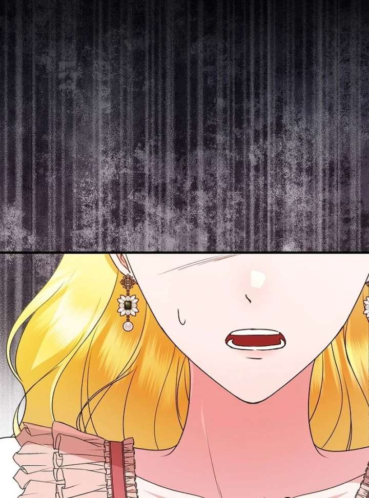 I Became the Cure for the Tyrant in the Waste Novel Chapter 34 - Page 19