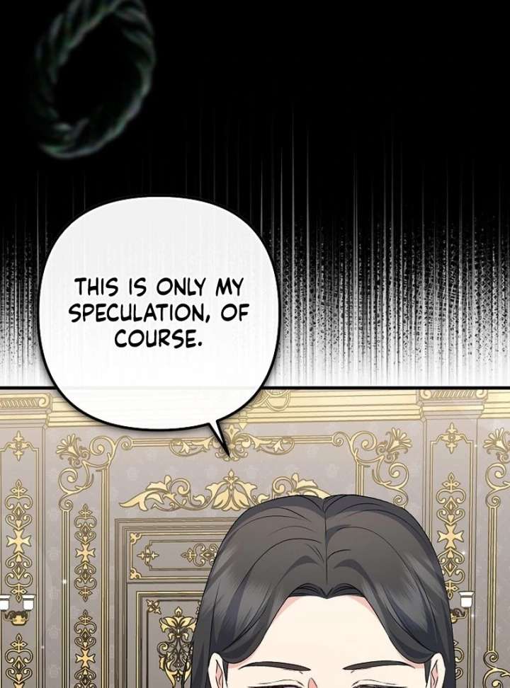 I Became the Cure for the Tyrant in the Waste Novel Chapter 34 - Page 34