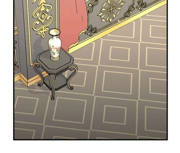 I Became the Cure for the Tyrant in the Waste Novel Chapter 34 - Page 37