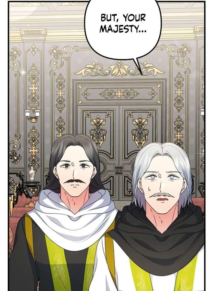 I Became the Cure for the Tyrant in the Waste Novel Chapter 34 - Page 43