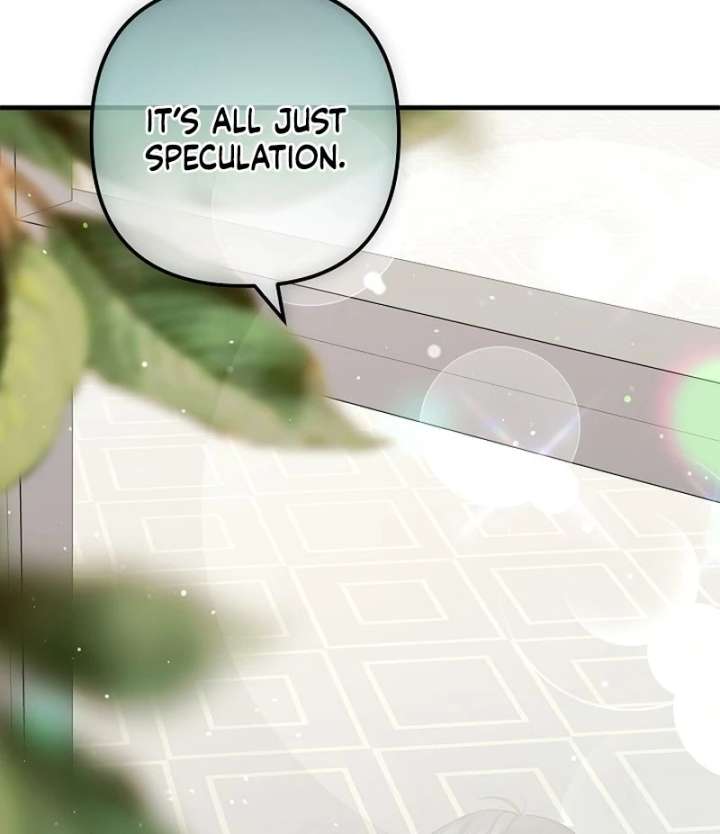 I Became the Cure for the Tyrant in the Waste Novel Chapter 34 - Page 47