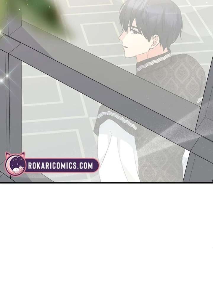 I Became the Cure for the Tyrant in the Waste Novel Chapter 34 - Page 48