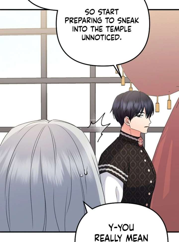 I Became the Cure for the Tyrant in the Waste Novel Chapter 34 - Page 50