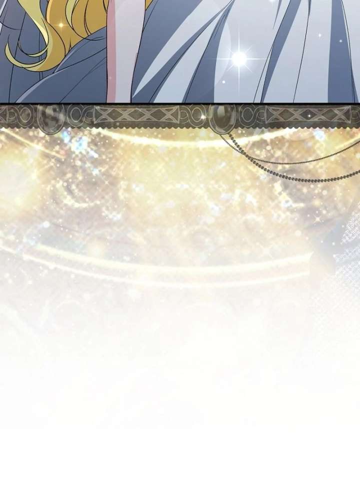 I Became the Cure for the Tyrant in the Waste Novel Chapter 34 - Page 6