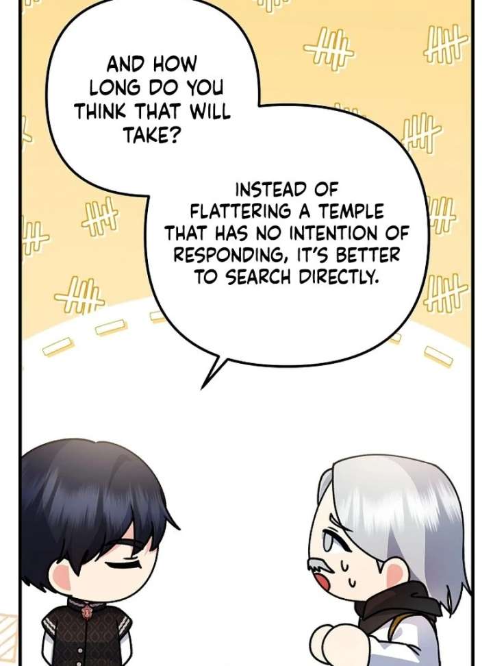 I Became the Cure for the Tyrant in the Waste Novel Chapter 34 - Page 52