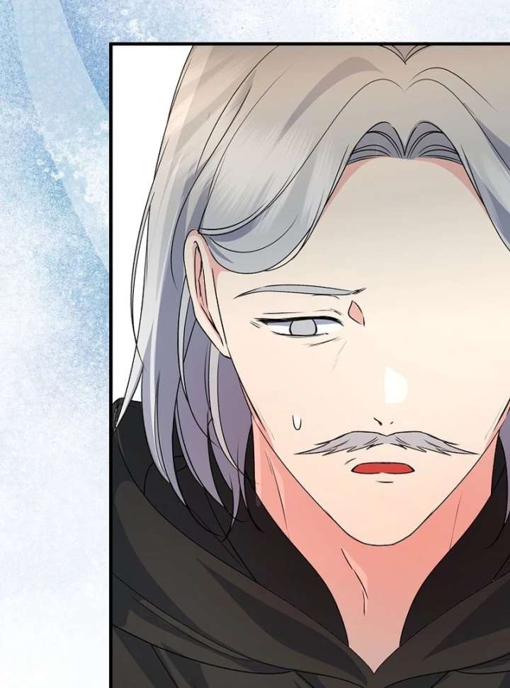 I Became the Cure for the Tyrant in the Waste Novel Chapter 34 - Page 58