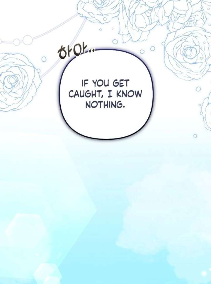 I Became the Cure for the Tyrant in the Waste Novel Chapter 34 - Page 60