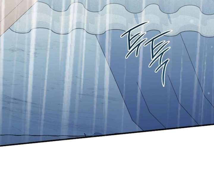 I Became the Cure for the Tyrant in the Waste Novel Chapter 34 - Page 65