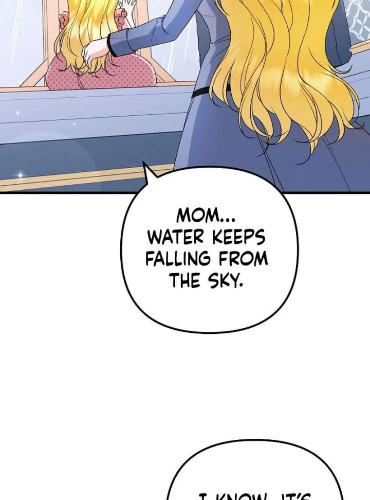 I Became the Cure for the Tyrant in the Waste Novel Chapter 34 - Page 69