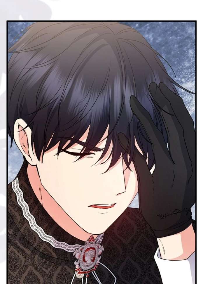 I Became the Cure for the Tyrant in the Waste Novel Chapter 34 - Page 8