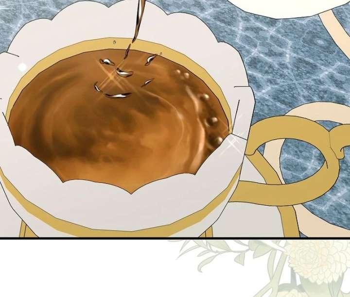 I Became the Cure for the Tyrant in the Waste Novel Chapter 34 - Page 83