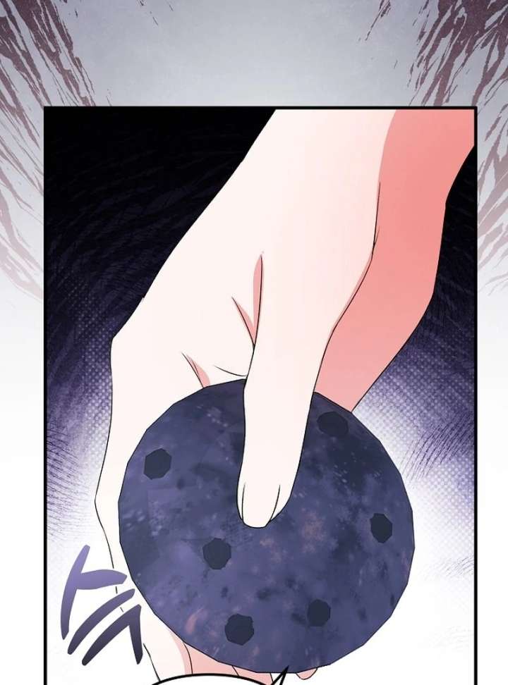 I Became the Cure for the Tyrant in the Waste Novel Chapter 34 - Page 89