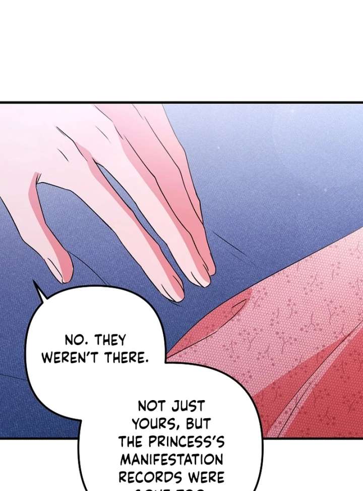 I Became the Cure for the Tyrant in the Waste Novel Chapter 35 - Page 104